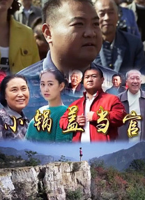 色5月婷婷